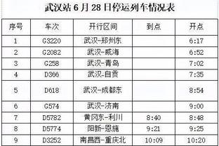 必威西蒙体育网页截图3